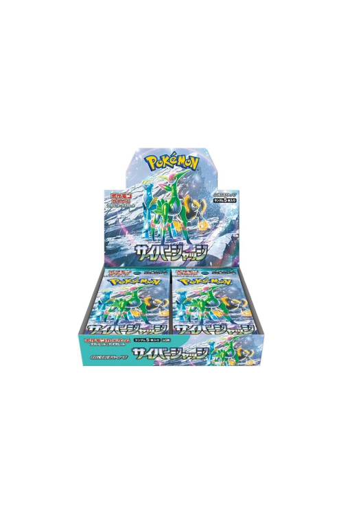 Cyber Judge Booster Box